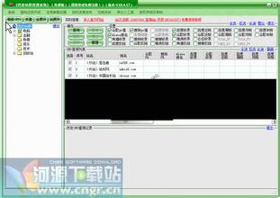 ���������˿�ͼ����Ƶ������һ�����ǿ�����˹�� ��Ӧ��Ϊ��������...